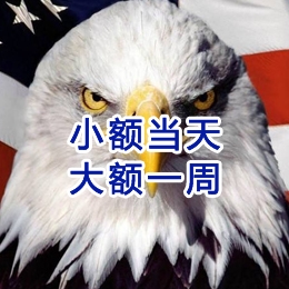 尧都要账公司